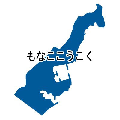 モナコ公国無料フリーイラスト｜ひらがな(青)